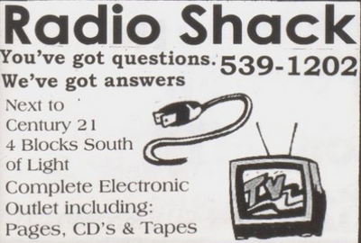 Radio Shack - Harrison Store